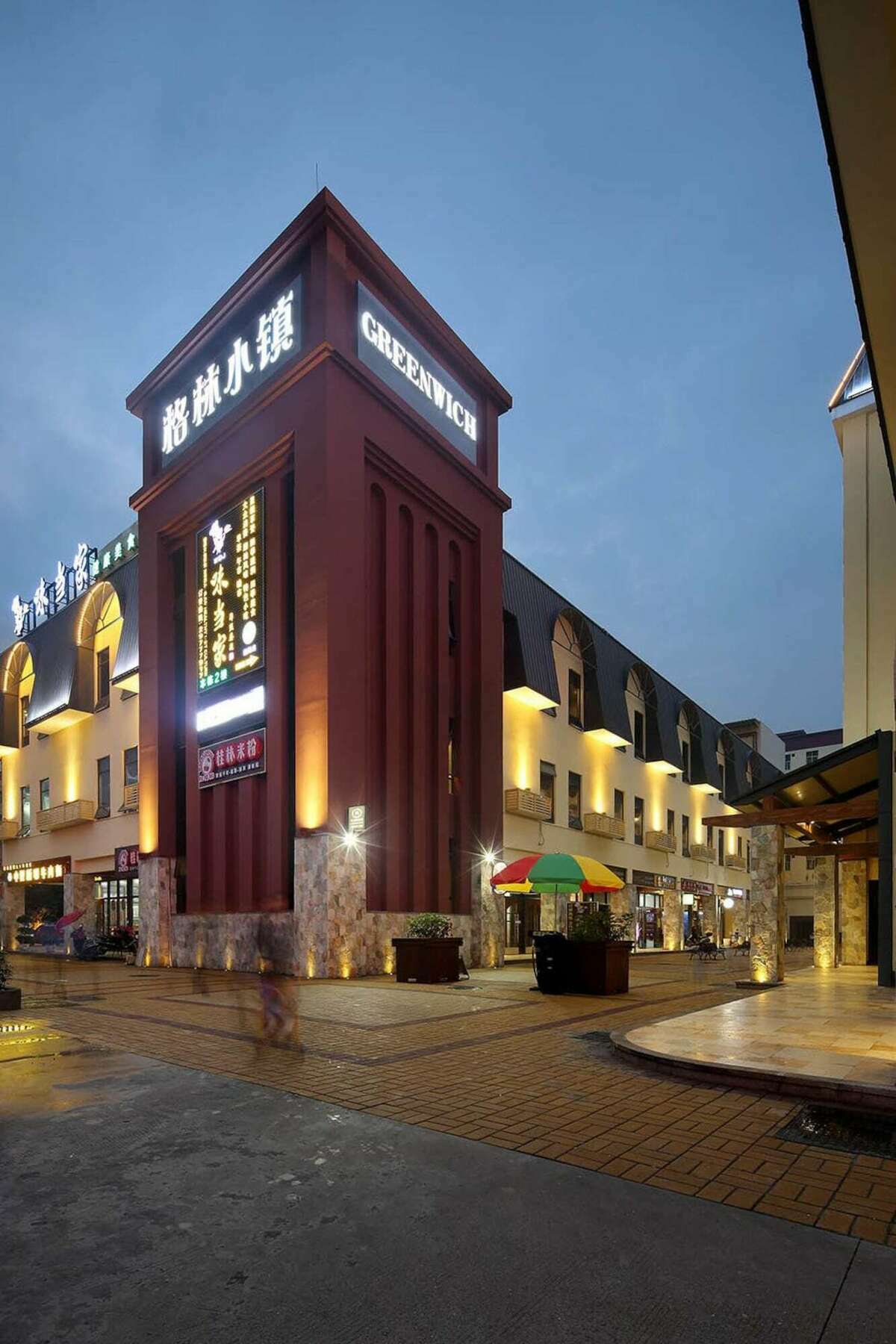 Hanyong Hotel - Qiaotou Shenzhen Exterior foto