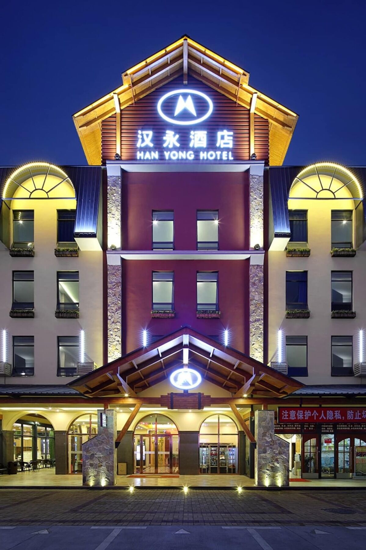Hanyong Hotel - Qiaotou Shenzhen Exterior foto